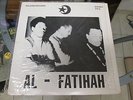 BLACK UNITY TRIO - AL-FATIHAH - SALAAM RECORDS - FREE SPIRITUAL JAZZ - SUPERB