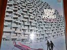 BRAVE NEW WORLD  IMPRESSIONS ON READING A.H VERTIGO SWIRL
