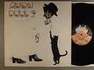 Amon Duul 2  Only Human   Krautrock Prog  German Press