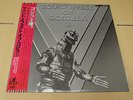 SOUND EFFECT OF GODZILLA 2 Godzilla's Rivals LP 1984 JAPANESE PRESS w/ OBI