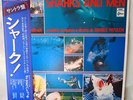 DANIELE PATUCCHI SHARKS AND MEN OST JAPAN ODEON EOS-80509 WITH OBI