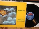Stanton Davis' Ghetto/Mysticism ?– Brighter Days 1977 Rare Jazz Fusion LP