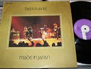 2LP DEEP PURPLE - MADE IN JAPAN - PURPLE RECORDS 1C 188-93 915 GER 72 HARD ROCK