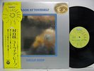 URIAH HEEP Look at Yourself JAPAN LP 1st Press 1972 w/OBI & Insert YS-2649