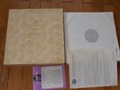 BEETHOVEN : Complete String Quatuors / QUATUOR PASCAL J.Dumont 11 LP Box NMINT