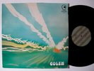 Krautrock LP Sand 