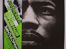 JIMI HENDRIX: War Heroes LP (Japan late-70s reissue, insert & obi, nearly new)