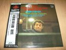 Super Analogue Disc Japan 2 LP Vinyl - Zubin Metha - Mahler Symphony No. 2  -