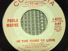 Paula Wayne Kenny Rankin In The Name Of Love Promo 45 Ep Popcorn Northern Soul