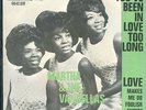 MARTHA AND THE VANDELLAS RARE 7