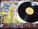 IRON MAIDEN RARE NO CODE BARR LP IRON MAIDEN MADE IN ITALY EMI ITALIANA