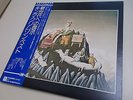 KING CRIMSON Collector Item Japan Original Issue+OBI[The Young Persons Guide to]