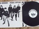 RADIO BIRDMAN 'RADIOS APPEAR (Overseas Version)' ORIGINAL 1978 AUSSIE LP KBD NM