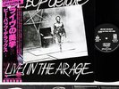 BE BOP DELUXE live in the air age JAPAN orig LP   [FREE P+P]