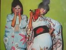 LP  -  SPARKS  =  KIMONO MY HOUSE -  