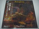 JUDAS PRIEST-Sad Wings Of Destiny JAPAN 1st.Press w/OBI Iron Maiden Scorpions
