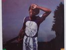 GILBERTO GIL Nightingale STILL SEALED ORIG ELEKTRA vinyl lp SS WOW