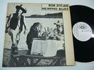 BOB DYLAN - MEMPHIS BLUES (RARE LP) New Orleans May 3 1976