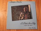 ADOLPHE PARILLON - I Paint the Sky - RARE AFRO FUNK JAZZ LP Private - HEAR 