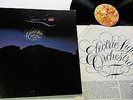 ELECTRIC LIGHT ORCHESTRA (ELO) - II 1973 Gatefold NM- Lyric Inner JEFF LYNNE