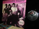 EXTRA CLEAN 1967 MONO JEFFERSON AIRPLANE   SURREALISTIC PILLOW Summer Love PSYCH