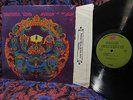 MINT SHRINK = THE GRATEFUL DEAD   ANTHEM   1968 ACID LACED DEAD HEAD TRIPPER