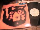 R.E.M. MONSTER 1994 WARNER BROTHERS LP W INSERT NM-/NM
