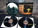 Half Man 2 LP Red Herring