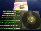 ROGER WATERS/PINK FLOYD, ‘RADIO KAOS’, AN ORIGINAL 1987 UK EMI LP +POSTER.