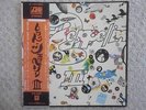 LED ZEPPELIN / 3RD JAPAN LP / JIMMY PAGE, ROBERT PLANT, HARD ROCK, EX++