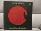 ian  carr with nucleus solar plexus  1 st uk1971 vertigo lp