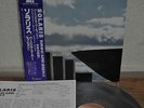 Solaris Burning Super Session II Isao Suzuki Japan LP Yupiteru YJ25-7014 Obi