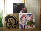 SUN RA 3 LP LOT# 1 PLANET EARTH, ANGELS & DEMONS AT PLAY & OTHER SIDE OF THE SUN