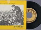 ELVIS PRESLEY  - BABY LET'S PLAY HOUSE Original US SUN EP 102