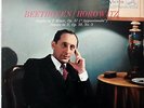 VLADIMIR HOROWITZ / Beethoven Sonatas / RCA Living Stereo SD LSC-2366, 10S/14S