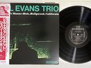 BILL EVANS TRIO AT SHELLY'S MANNE-HOLE RIVERSIDE SMJ-6315 Japan OBI Vinyl LP