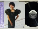 MARTHA MIYAKE REMEMBER THREE BLIND MICE PAP-25036 Japan PROMO OBI Vinyl LP