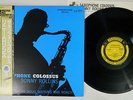 SONNY ROLLINS FOUR SAXOPHONE COLOSSUS PRESTIGE VIJ-202 Japan OBI MONO Vinyl LP