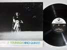 TERUMASA HINO QUINTET LIVE THREE BLIND MICE TBM-2517 Japanese pressing Vinyl LP