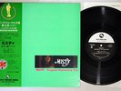 TSUYOSHI YAMAMOTO TRIO MISTY THREE BLIND MICE TBM-2530 Japan OBI Vinyl LP