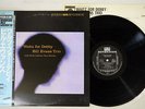 BILL EVANS TRIO WALTZ FOR DEBBY RIVERSIDE VIJ-113 Japanese Pressing OBI Vinyl LP