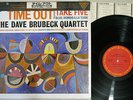 DAVE BRUBECK QUARTET TIME OUT CBS/SONY 20AP 1459 Japanese Pressing OBI Vinyl LP