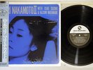 MARI NAKAMOTO,SUZUKI & WATANABE DUO 3 THREE BLIND MICE Japan PROMO OBI LP
