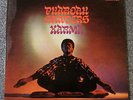 Pharoah Sanders - Karma - Impulse 1969 - Stereo - NM