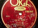 Electric OKeh 8551 Louis Armstrong & His Hot Five-I'm Not Rough (Chicago 1927)
