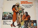 WILLIE DYNAMITE-OST J.J. JOHNSON-1970's FUNK-BLAXPLOITATION-NM VINYL-MCA-393