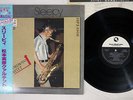 HIDEHIKO MATSUMOTO QUARTET SLEEPY THREE BLIND MICE TBM-2574 Japan OBI Vinyl LP