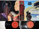 MILES DAVIS BITCHES BREW CBS/SONY 36AP 1771/2 Japanese pressing OBI Vinyl 2LP