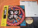 KISS – ROCK AND ROLL OVER  Japan  yellow obi