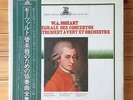 Jean-Pierre Rampal -  Mozart: Concertos for Wind Instruments - Erato Box 4 LP